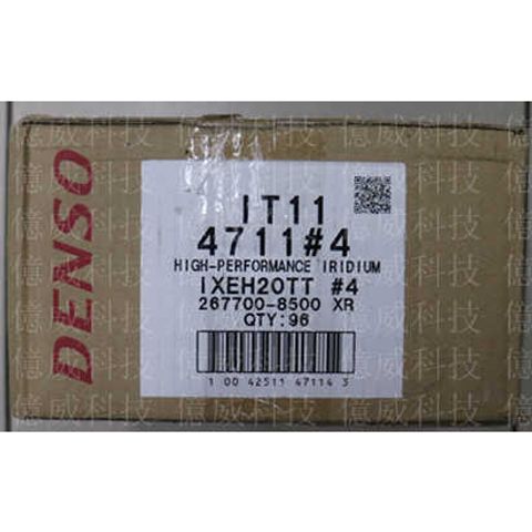 tw-11134207-7r990-llajmngwq9k111