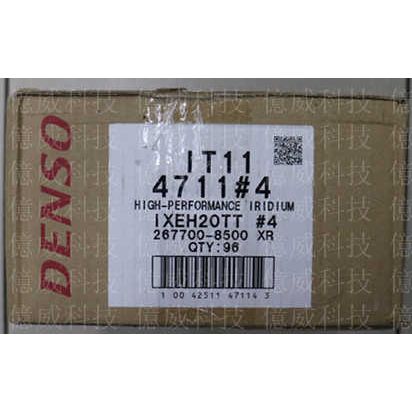 tw-11134207-7r990-llajmngwq9k111