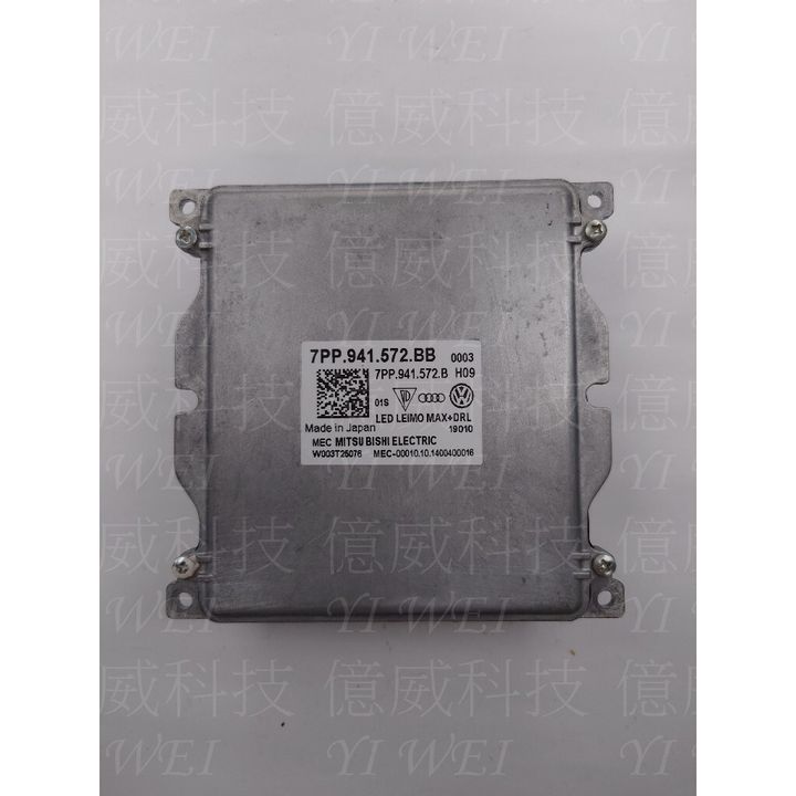tw-11134207-7rasc-m2w98q5m63jffd