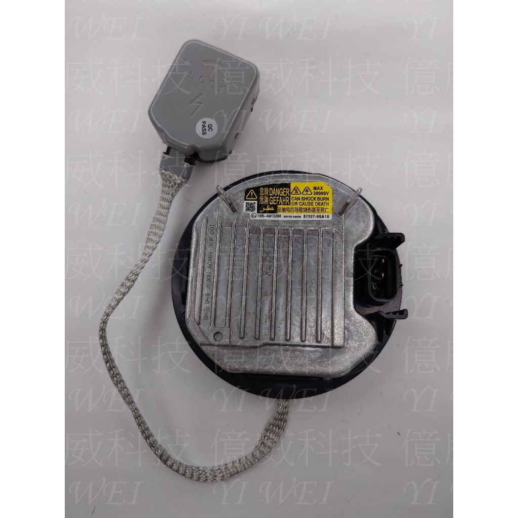 tw-11134207-7rasb-m30g52dfmah7e3