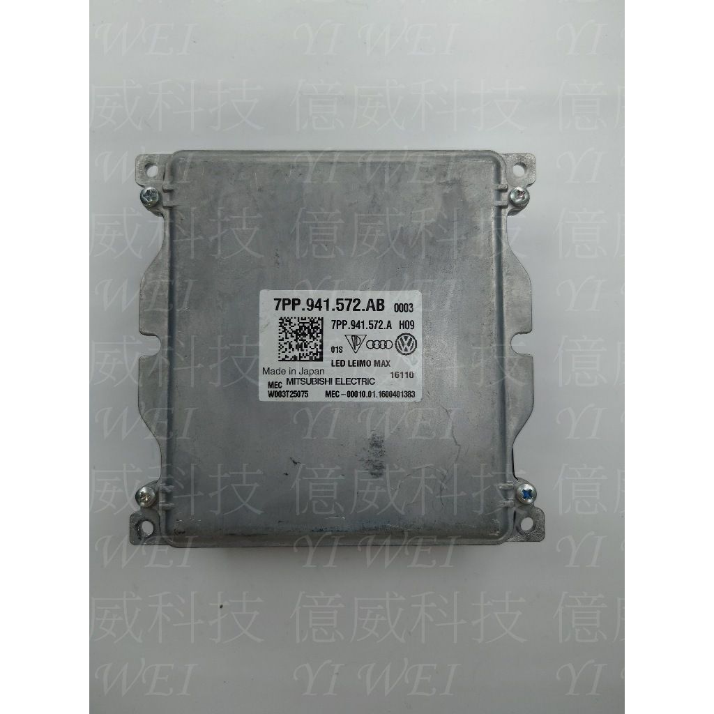 tw-11134207-7rasa-m2vworg2dtpged