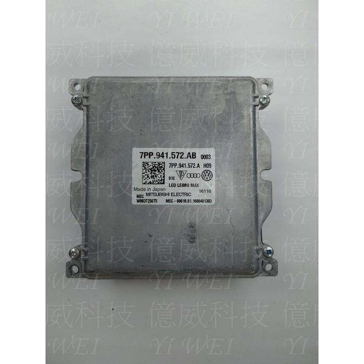 tw-11134207-7rasa-m2vworg2dtpged