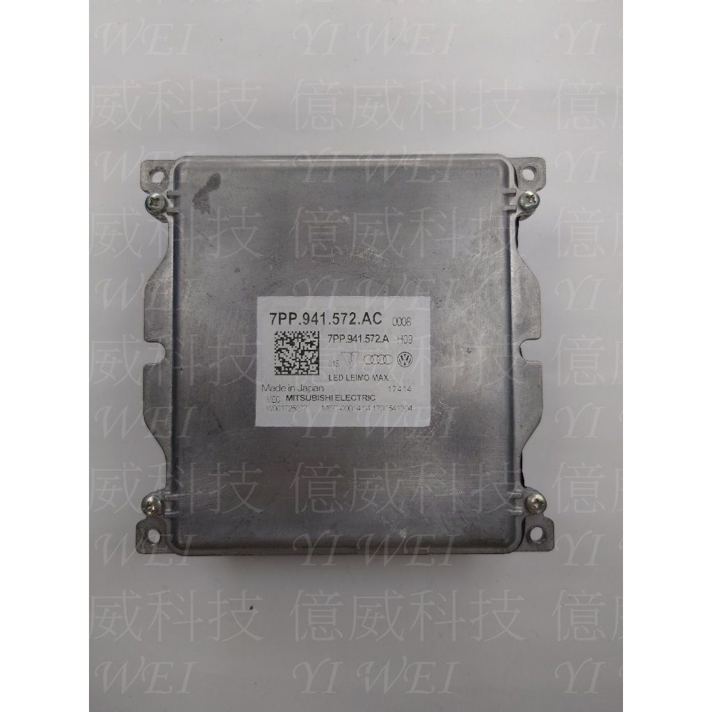 tw-11134207-7rasa-m2vyc1kc7vz83e