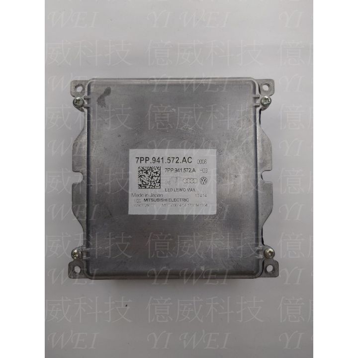 tw-11134207-7rasa-m2vyc1kc7vz83e