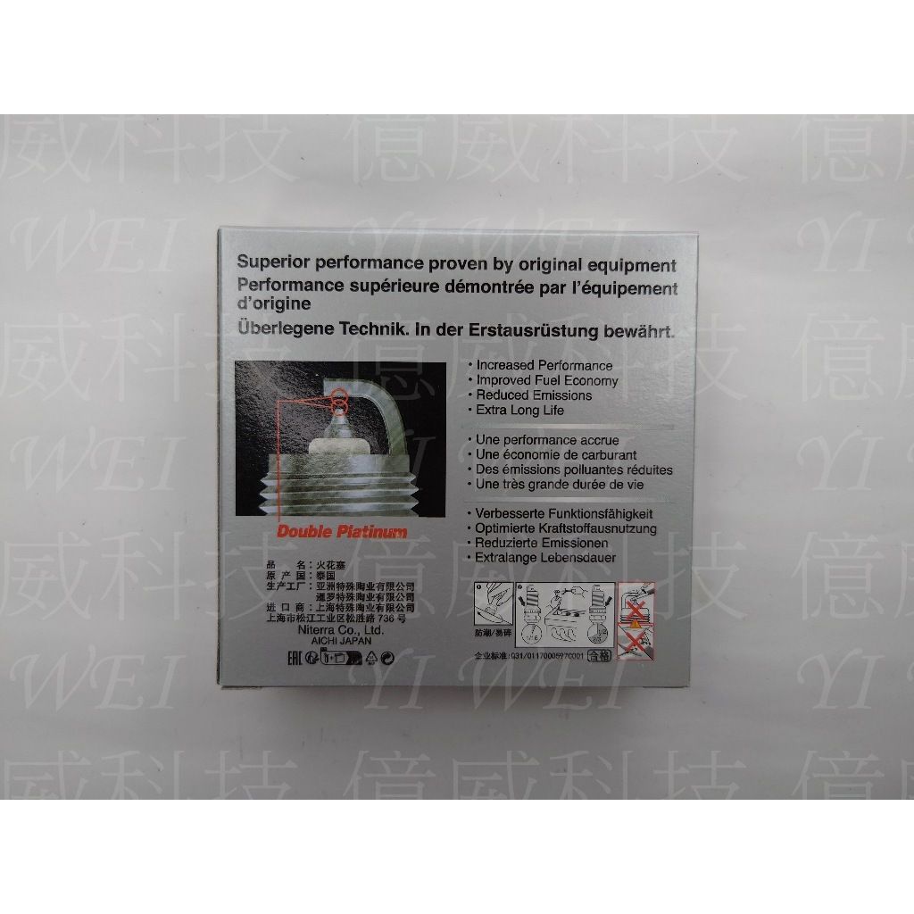 tw-11134207-7ras8-m34o9anytiw96b