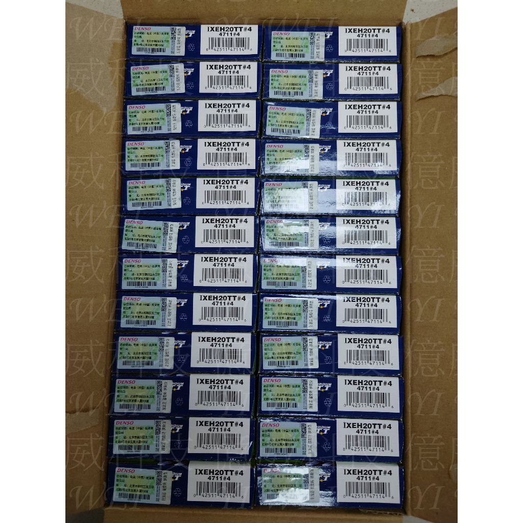 tw-11134207-7rasd-m31n34tc9nyj17