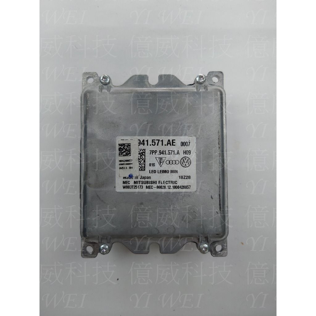 tw-11134207-7rasa-m2vrnkwtd2908e