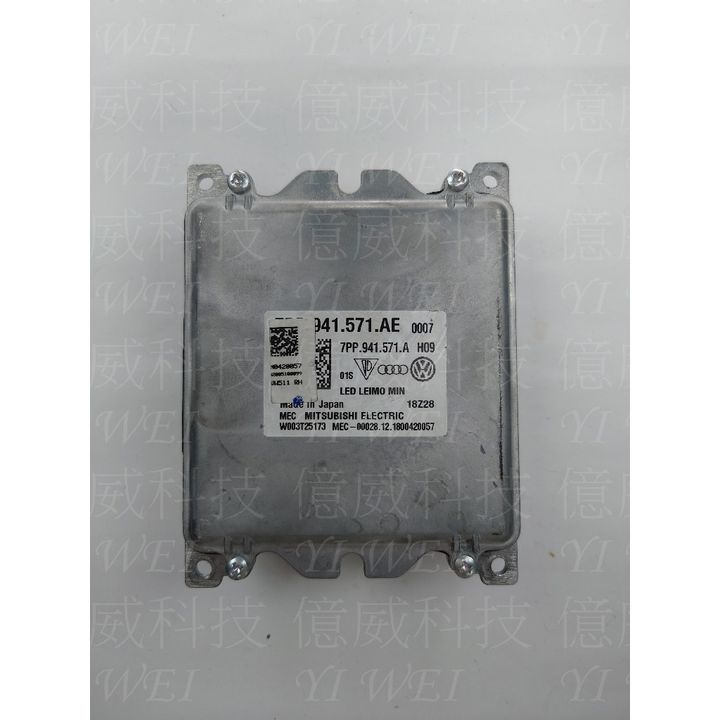 tw-11134207-7rasa-m2vrnkwtd2908e