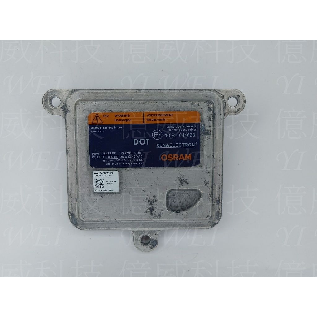 tw-11134207-7ras8-m3c0g1rqr3tm00