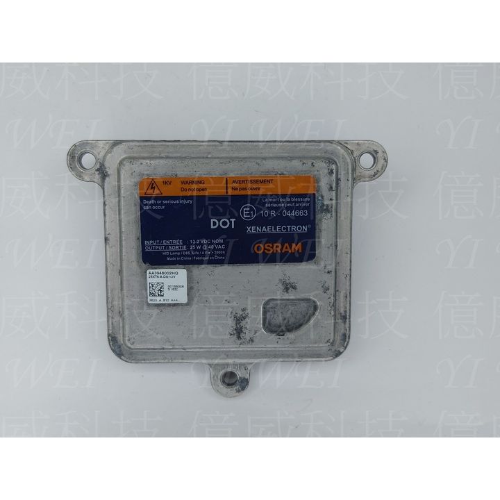 tw-11134207-7ras8-m3c0g1rqr3tm00