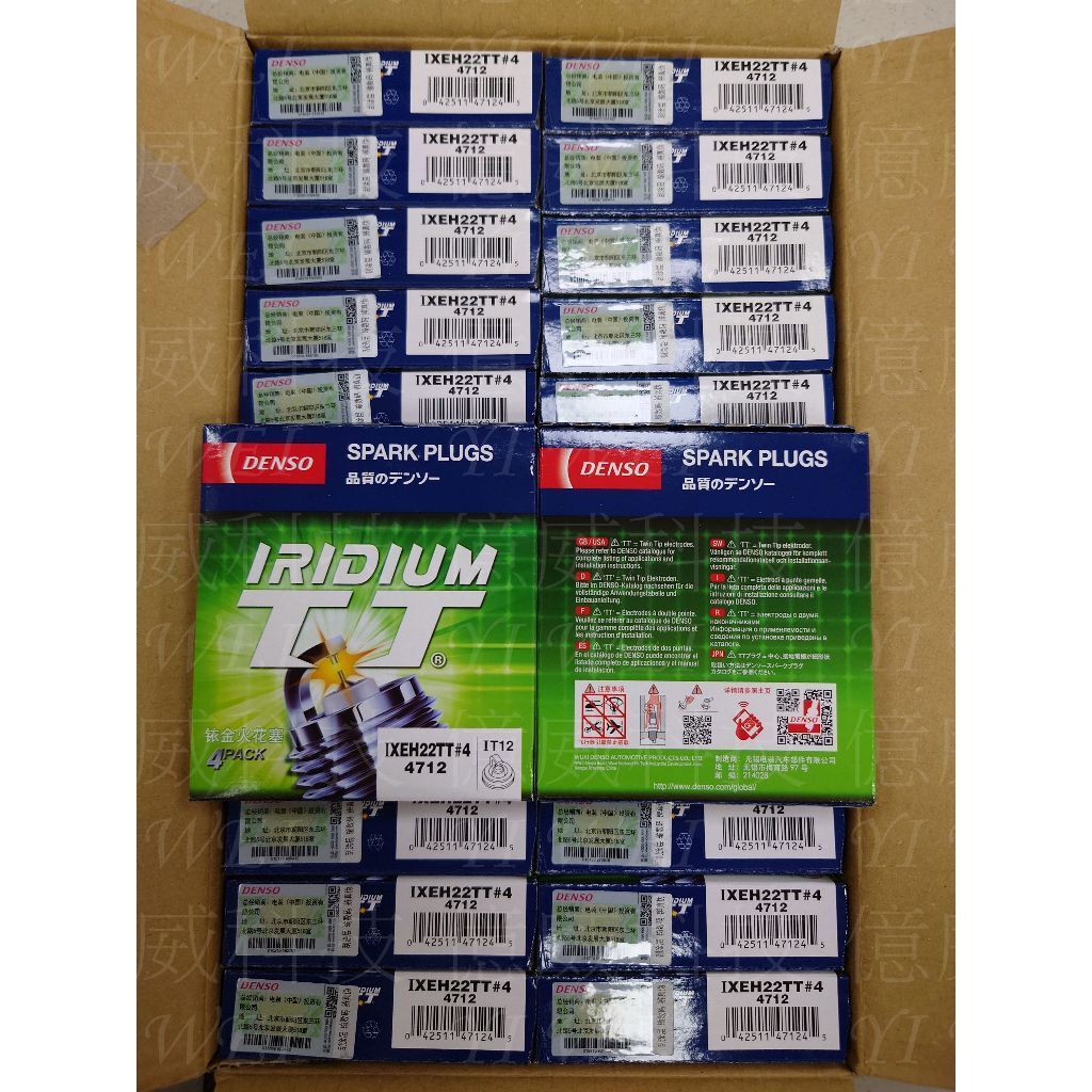 tw-11134207-7rash-m31odzyvbov81b