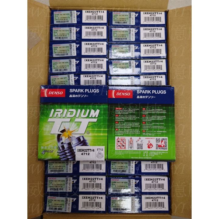 tw-11134207-7rash-m31odzyvbov81b