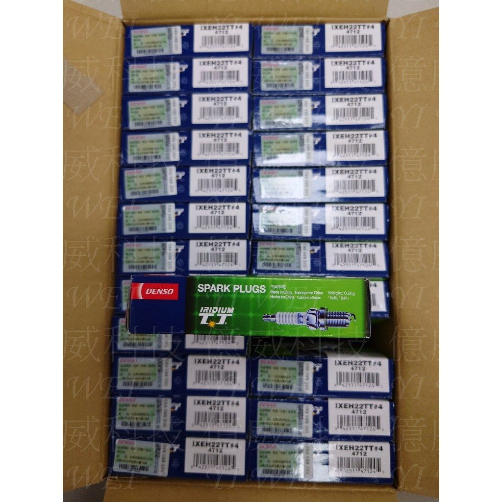 tw-11134207-7rasa-m31odzyvaaas29