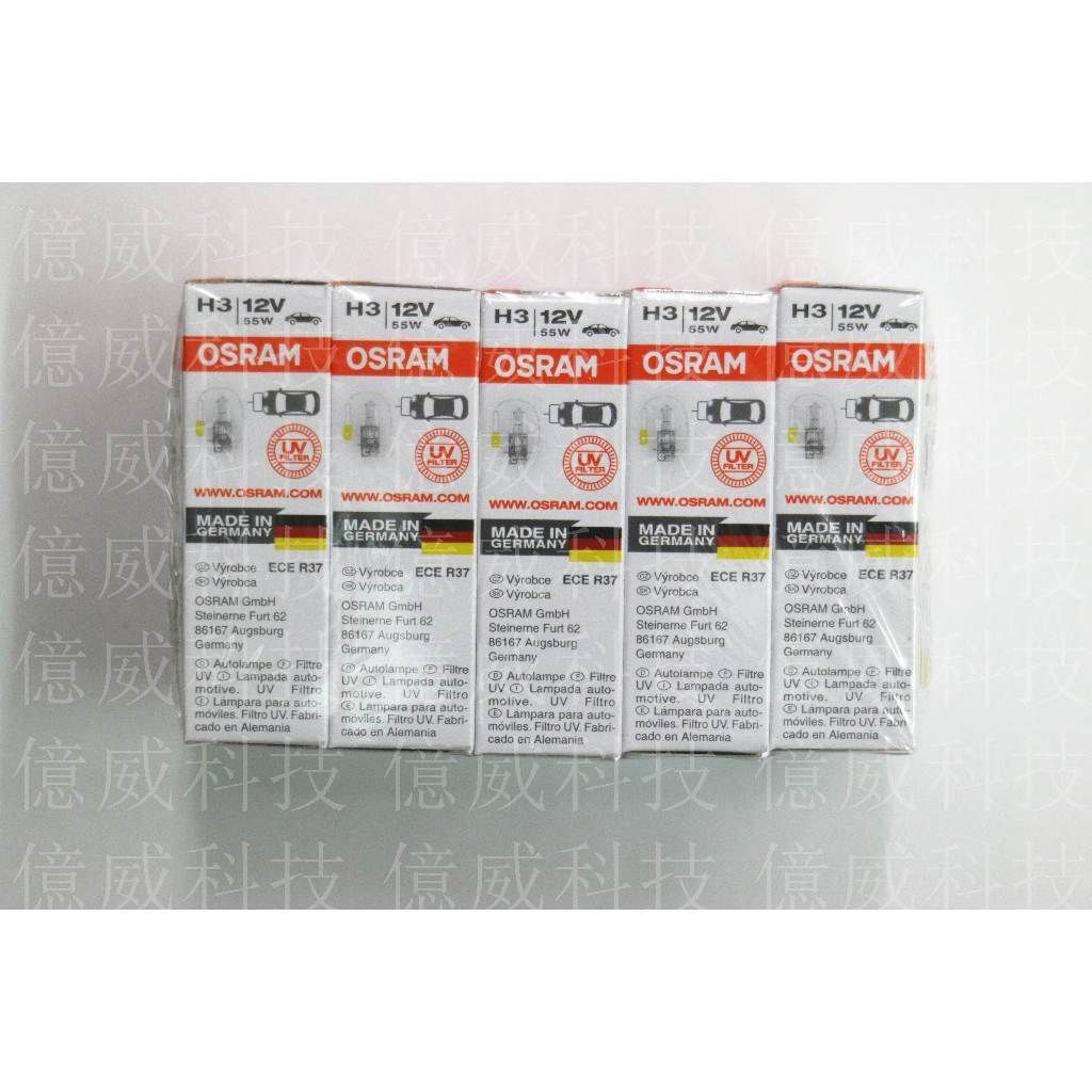 tw-11134207-7r990-lqsxguz3unko52