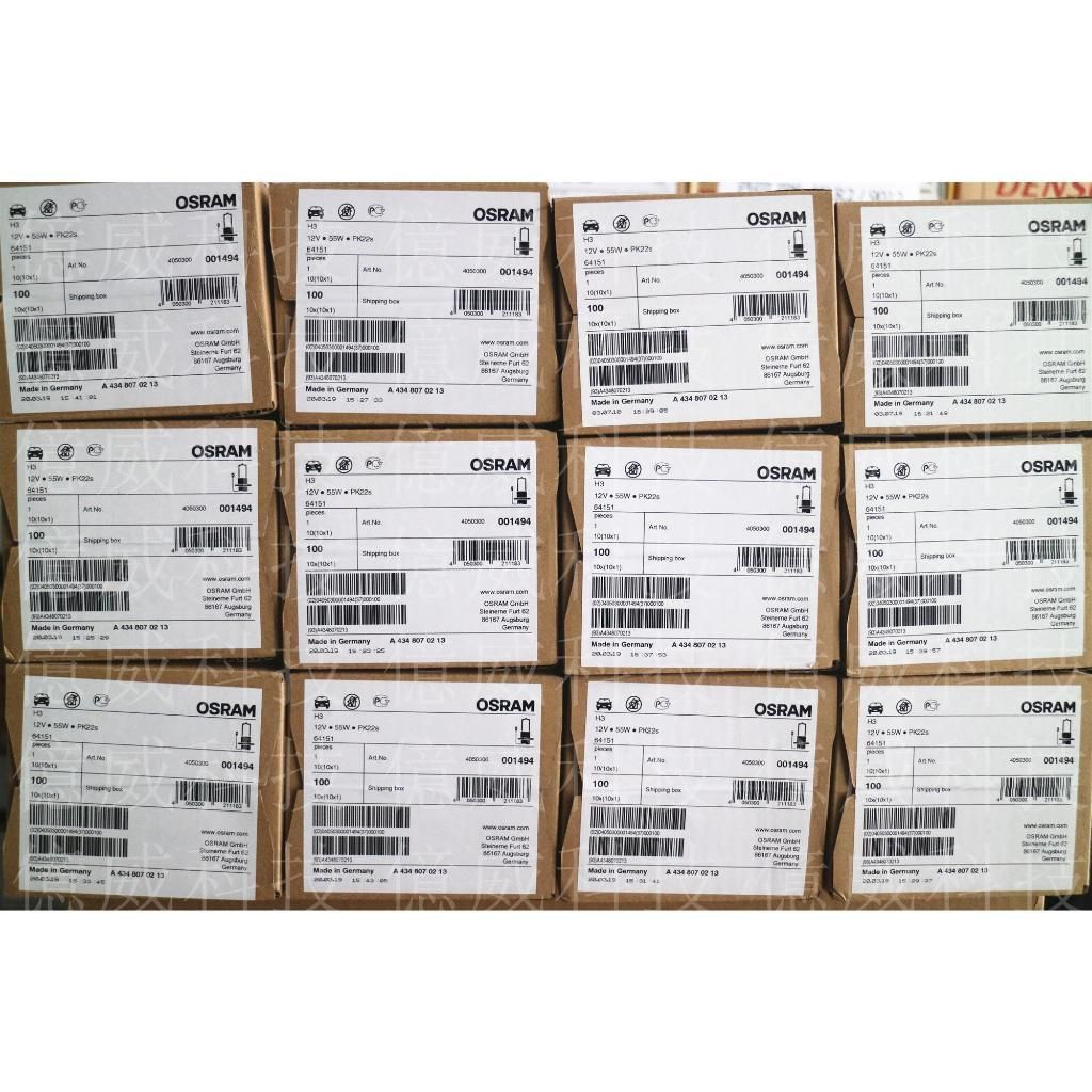 tw-11134207-7r98s-lqsxguyjvh1e82