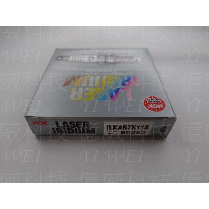 tw-11134207-7rash-m31m9trs74bod8