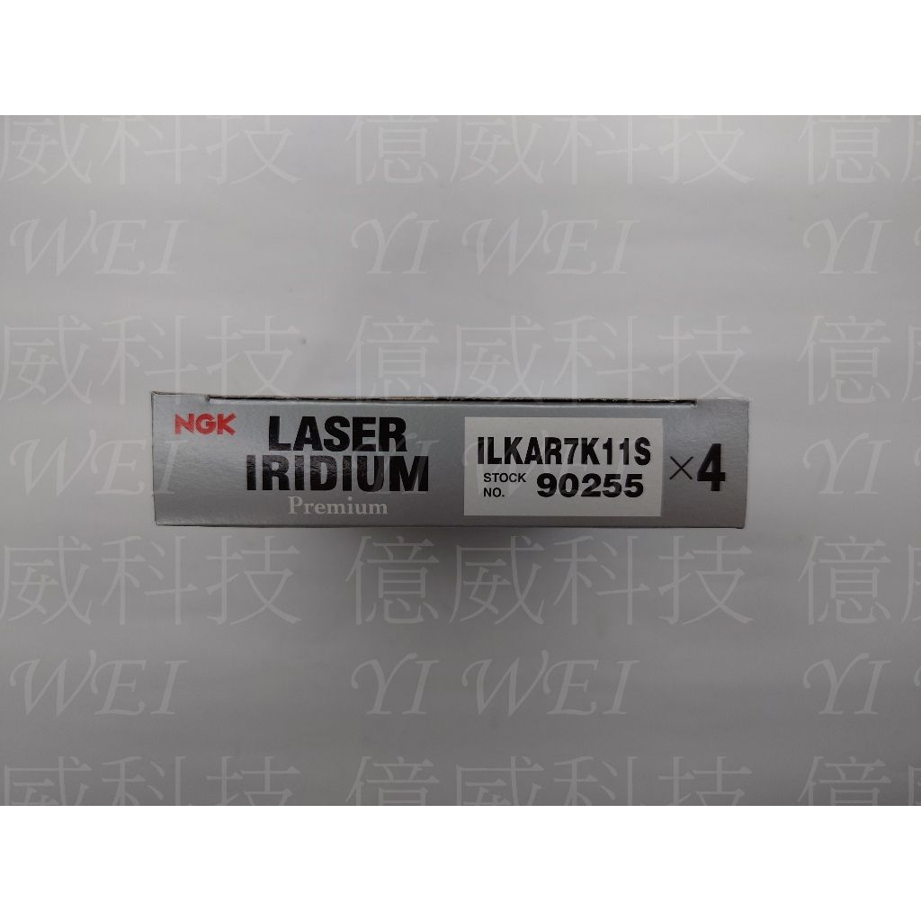 tw-11134207-7rasj-m31m9trs8iw44f