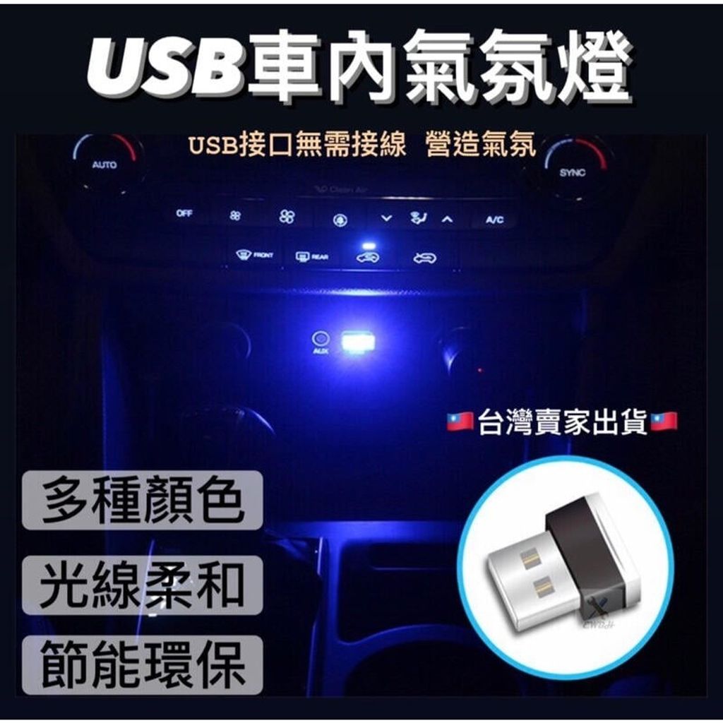 tw-11134207-7r98y-lrfap634b5zc63