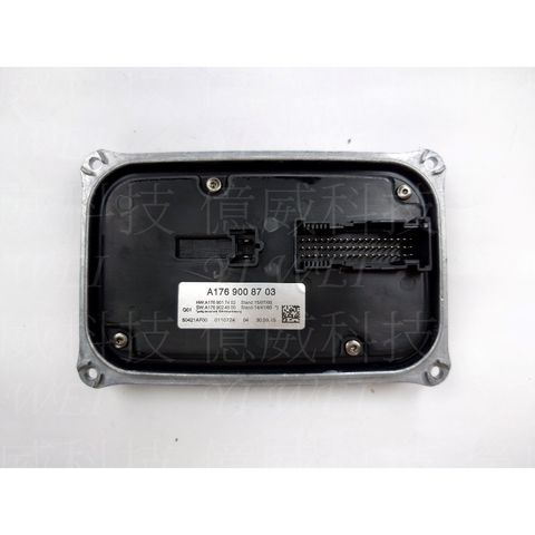 tw-11134207-7rasd-m2t3g61plg178e