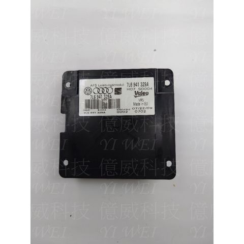 tw-11134207-7rash-m2sysmdc832j4d