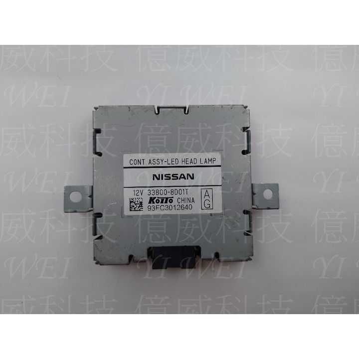 tw-11134207-7ras8-m2catj9xibkq0f