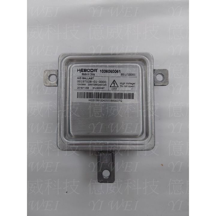 tw-11134207-7ras9-m2nbc51fx6dn03