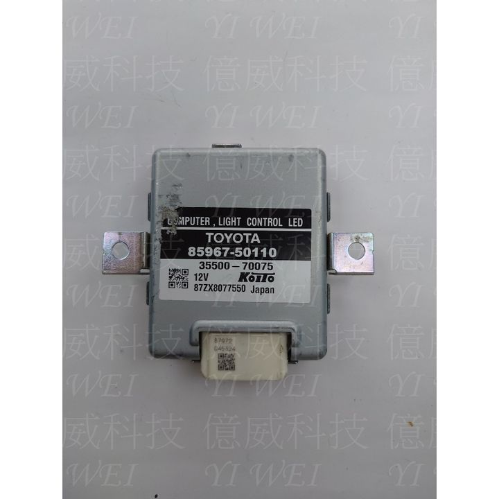 tw-11134207-7rasi-m2alwpsmt1ol58