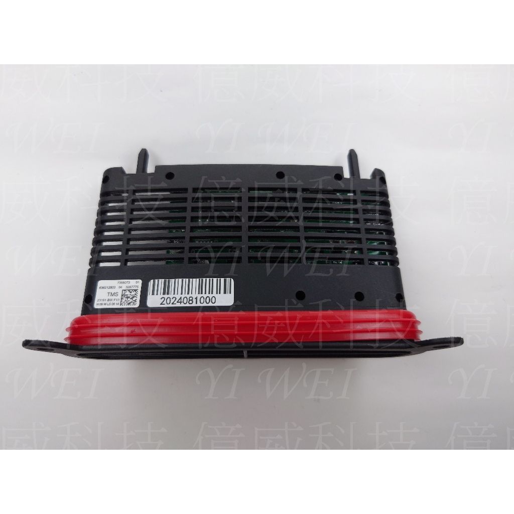 tw-11134207-7ras8-m2auqm0nklcq61