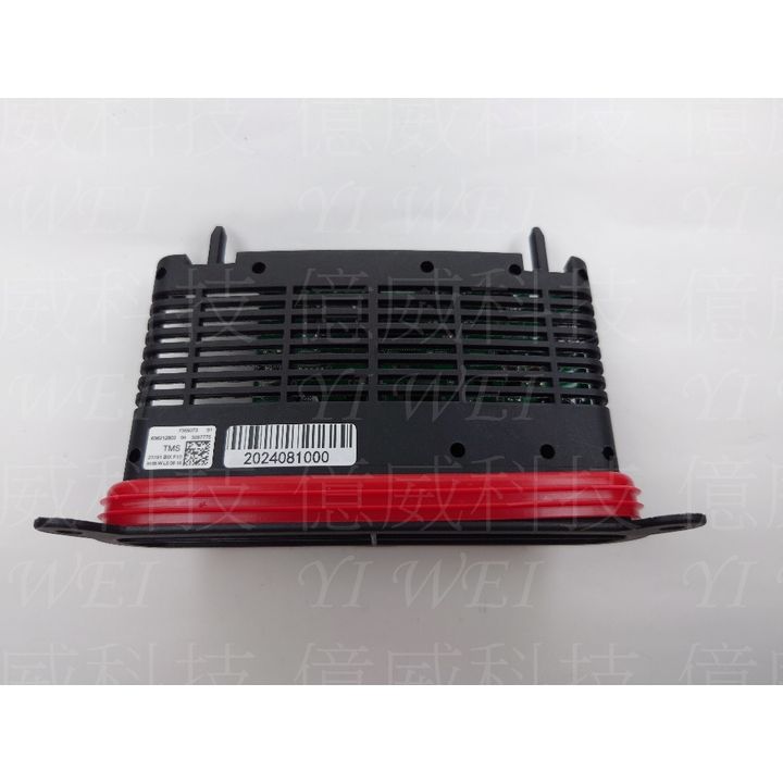 tw-11134207-7ras8-m2auqm0nklcq61