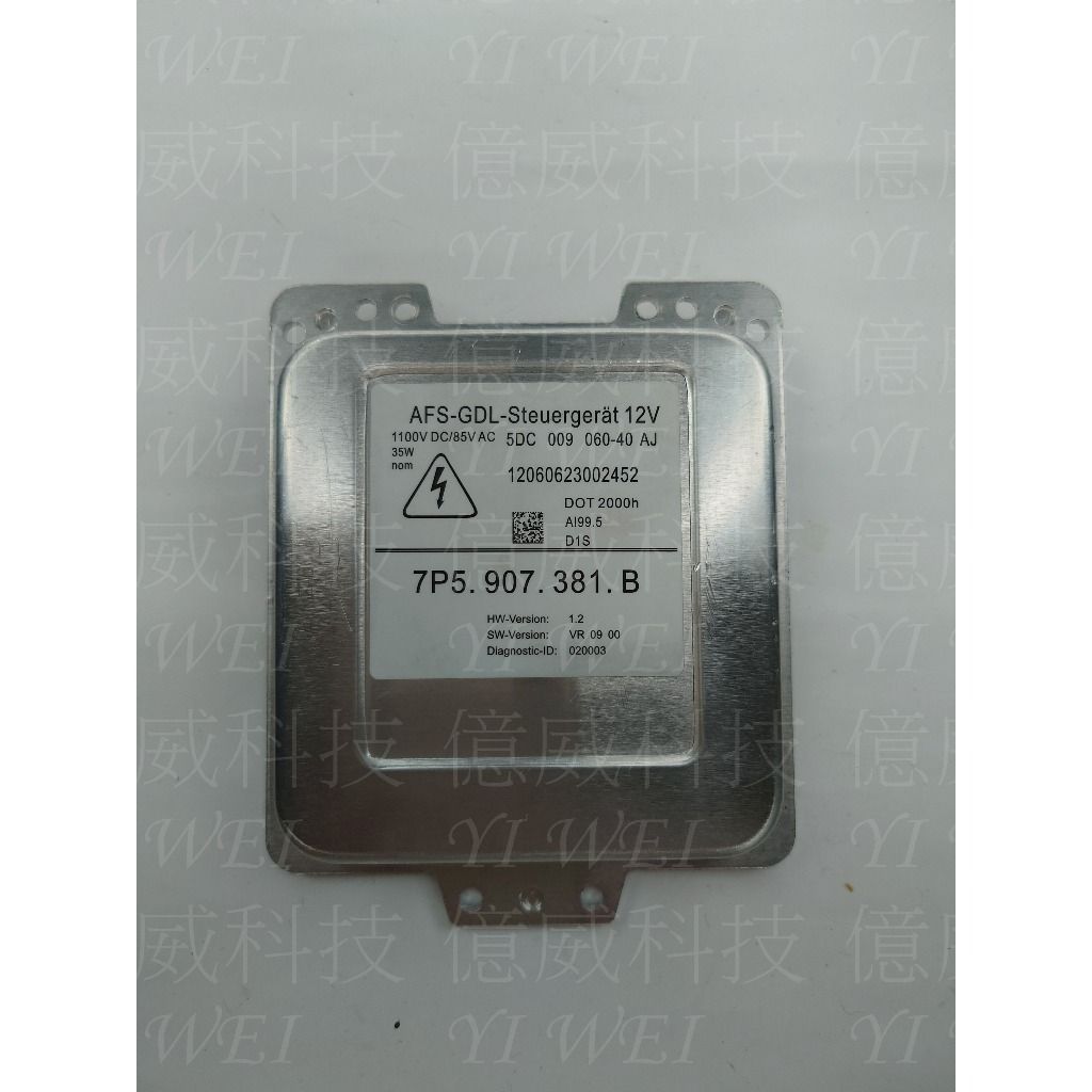 tw-11134207-7rash-m2uurq6aoktn19