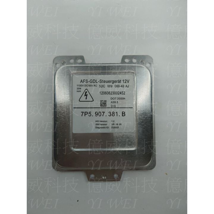 tw-11134207-7rash-m2uurq6aoktn19