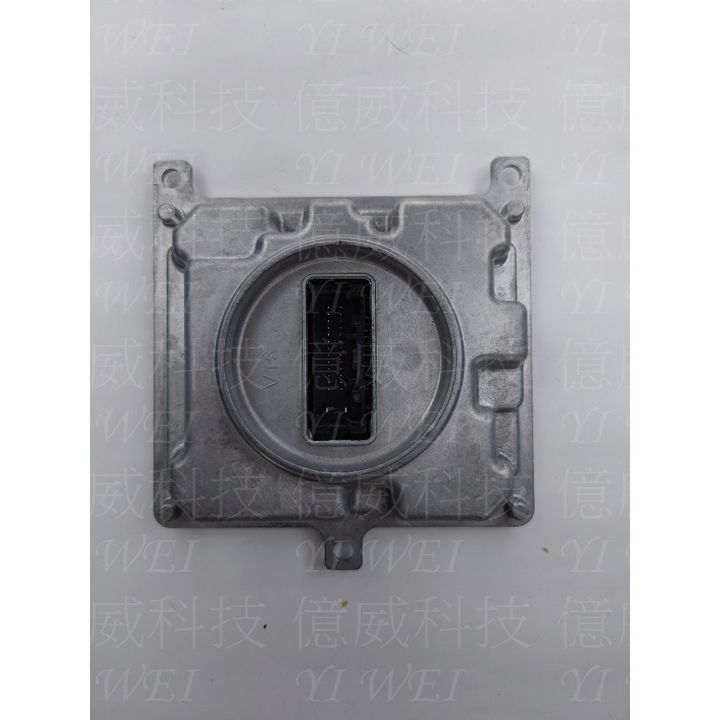 tw-11134207-7rasa-m2arszupkw0q81