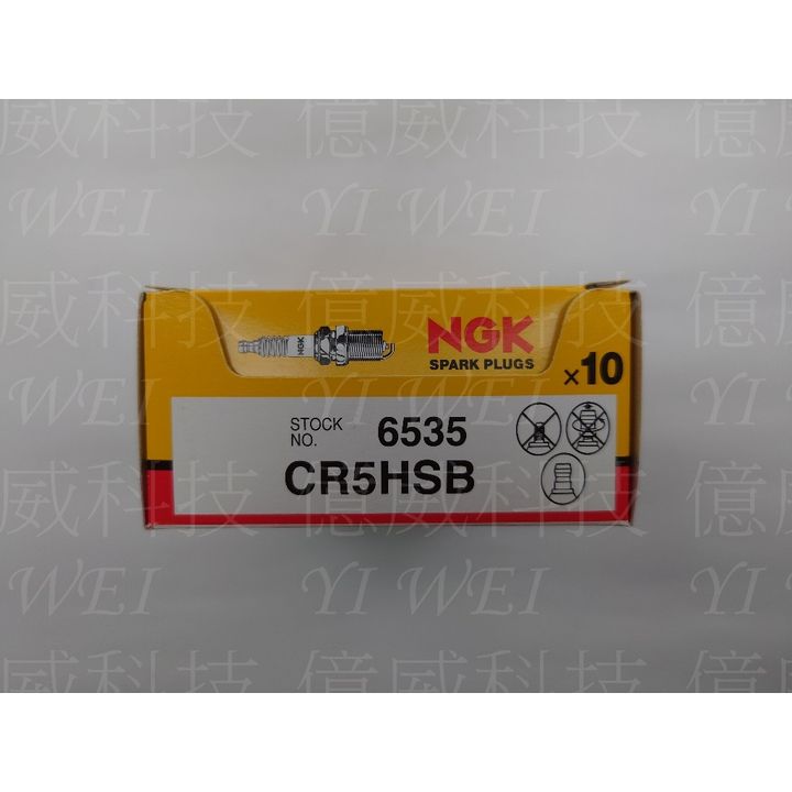 tw-11134207-7rasi-m2kfz4kn10uj17