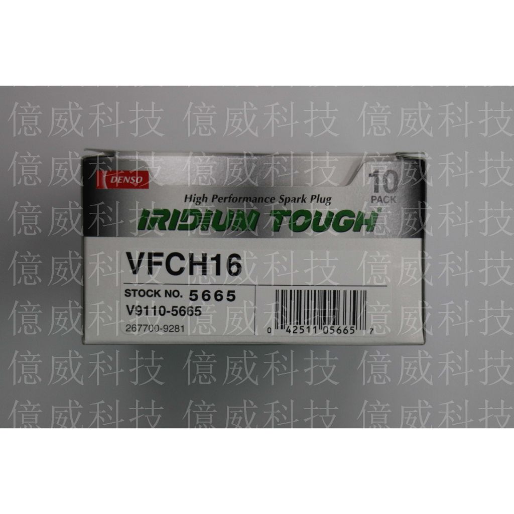 tw-11134207-23020-e9ouhcbthvnvc6