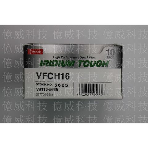 tw-11134207-23020-e9ouhcbthvnvc6