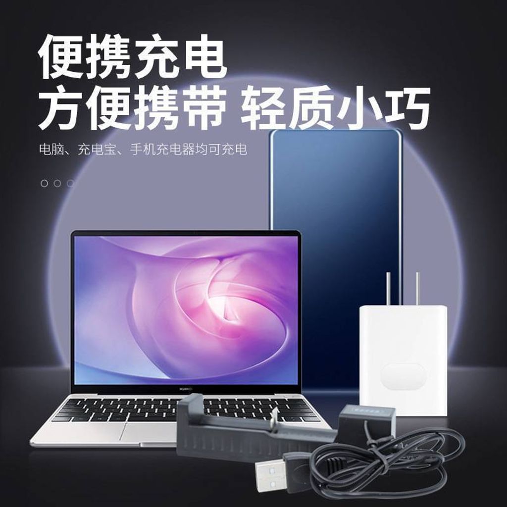 tw-11134207-7rash-m2j25m8g1osl34