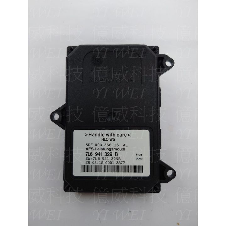tw-11134207-7rasl-m2sxseggcdxn32
