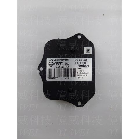 tw-11134207-7rasi-m2ro7wm2cia304