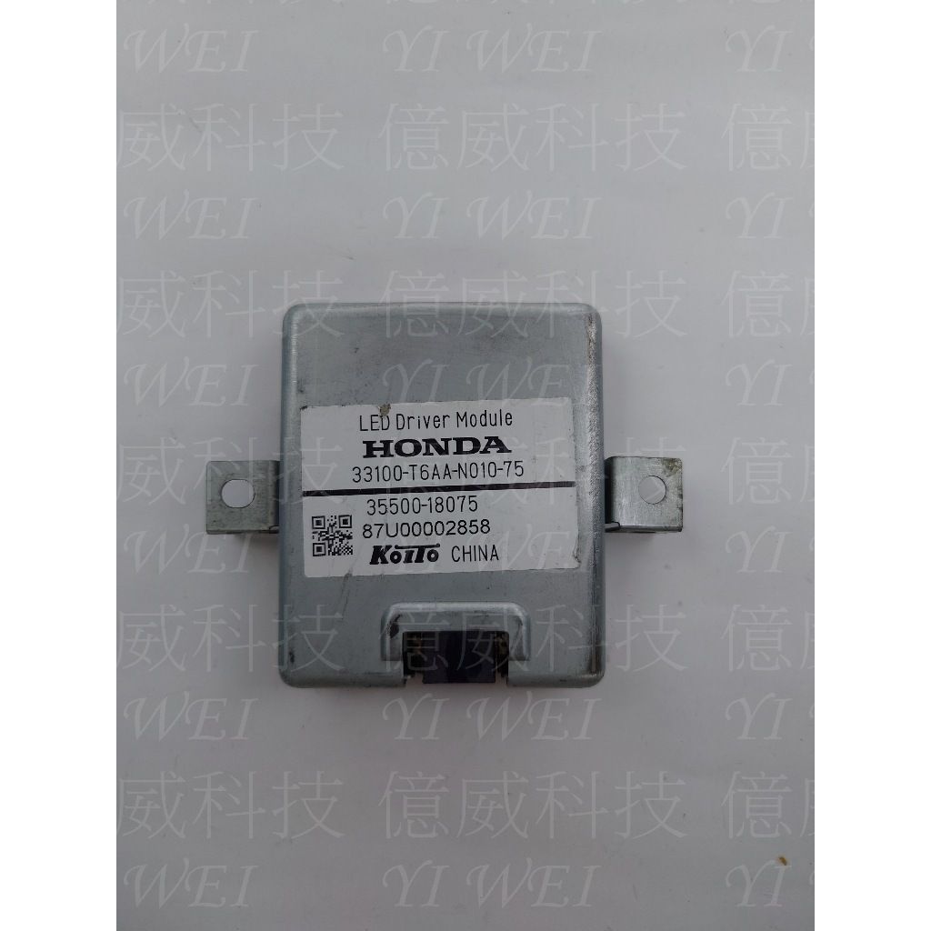 tw-11134207-7rase-m2c4kuhgscsl45