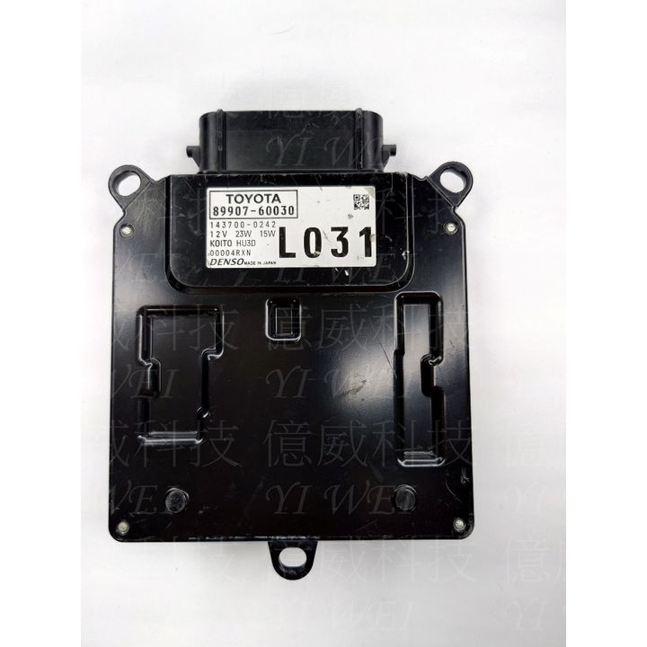 tw-11134207-7rasc-m2at10d8ya4l70