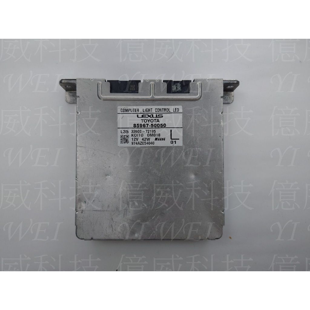 tw-11134207-7rasc-m2ar2n1g656t31