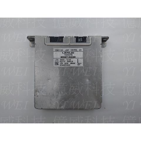 tw-11134207-7rasc-m2ar2n1g656t31