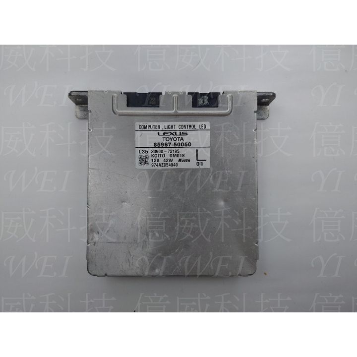 tw-11134207-7rasc-m2ar2n1g656t31