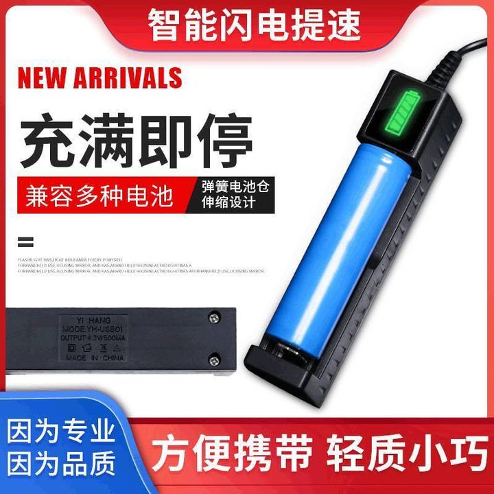 tw-11134207-7rash-m2j27ure7fetba