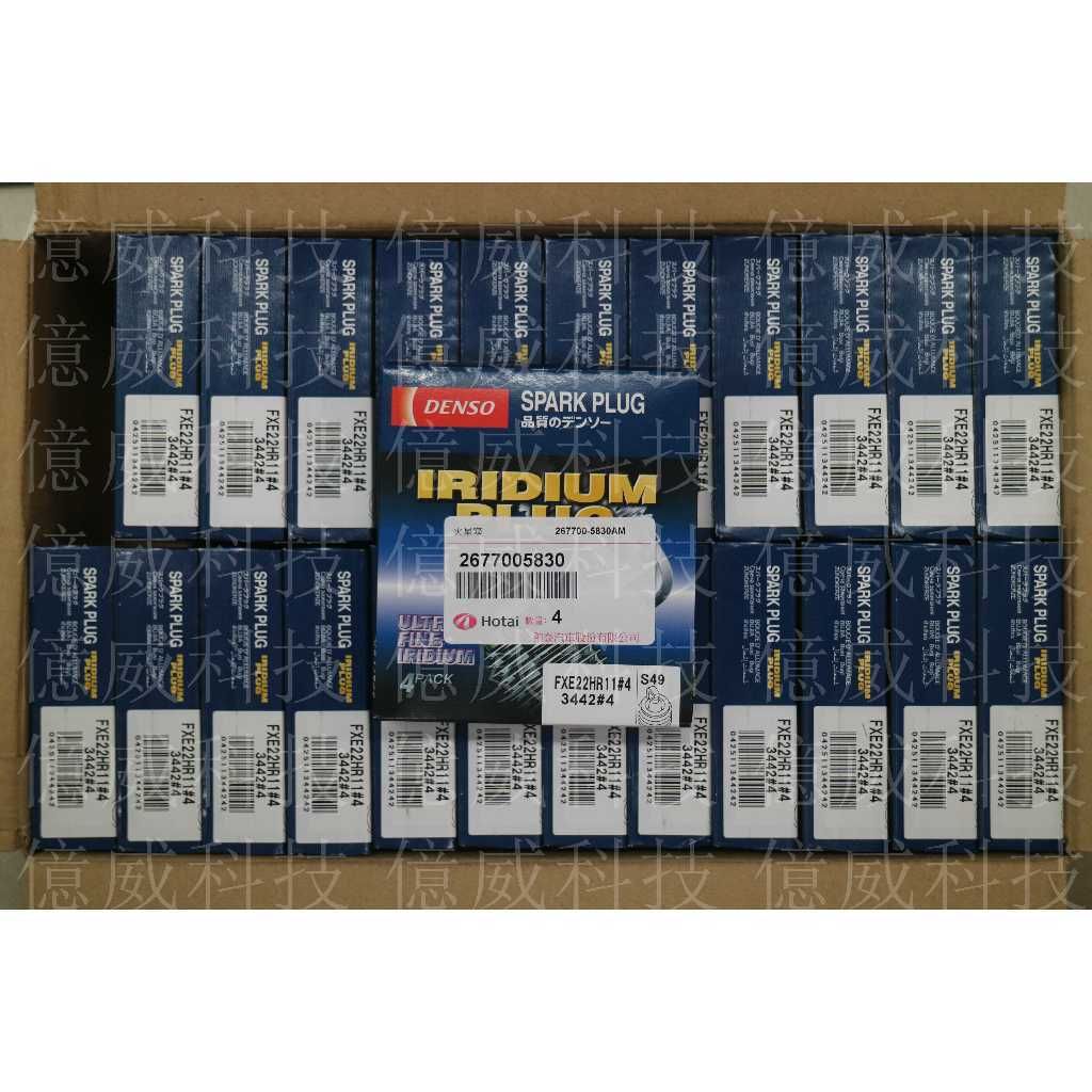 tw-11134207-7r98t-ln6ungjyqa3de9