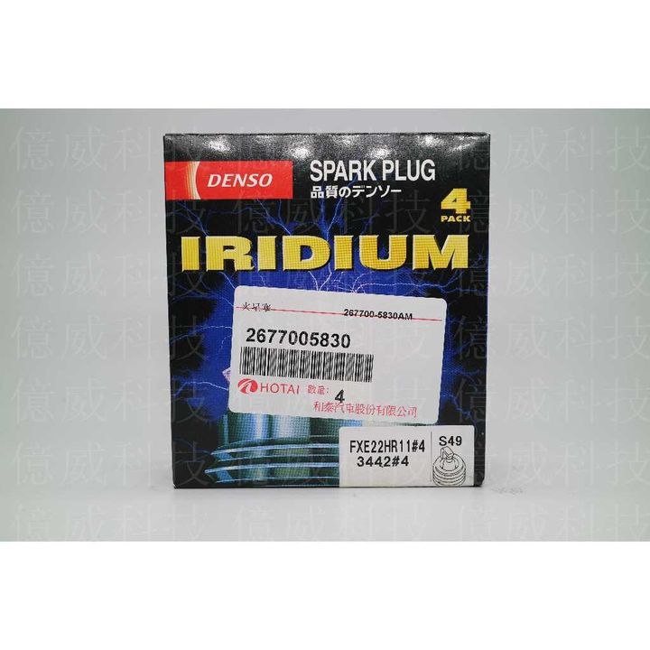 tw-11134207-7r98u-ln6ungjyrontea