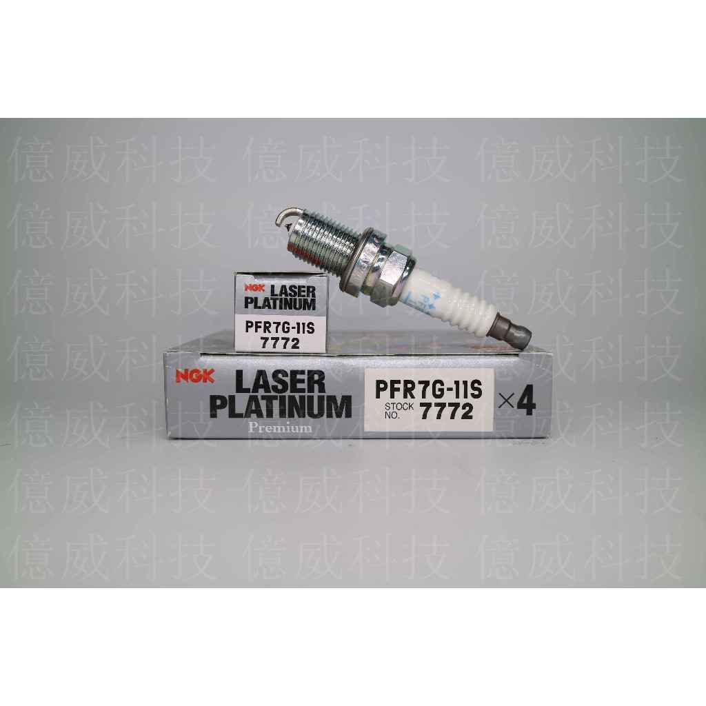 tw-11134207-7r992-logjsoef05q2f8