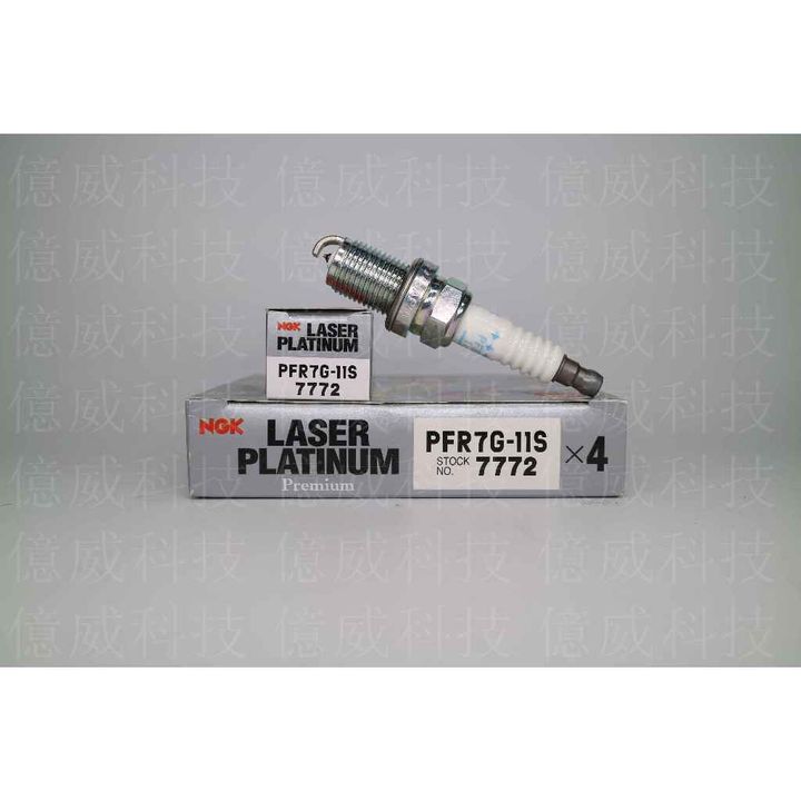 tw-11134207-7r992-logjsoef05q2f8