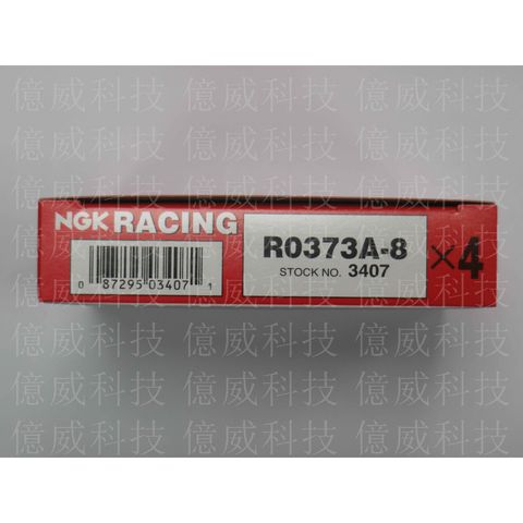 tw-11134207-23020-m7gh8sk37gnv75