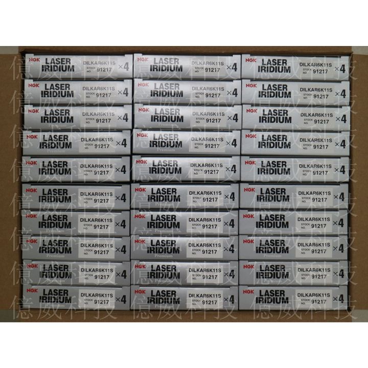 tw-11134207-23020-5xs8p61v2invdc